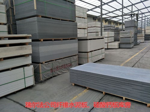 A1級防火纖維水泥壓力板廠家批發(fā) 消防技術(shù)服務(wù)的專業(yè)選擇