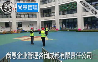 成都兒童活動(dòng)場所消防設(shè)施要求及消防技術(shù)服務(wù)指南